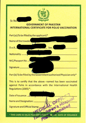 Polio Certificate.jpg Polio Certificate.jpg