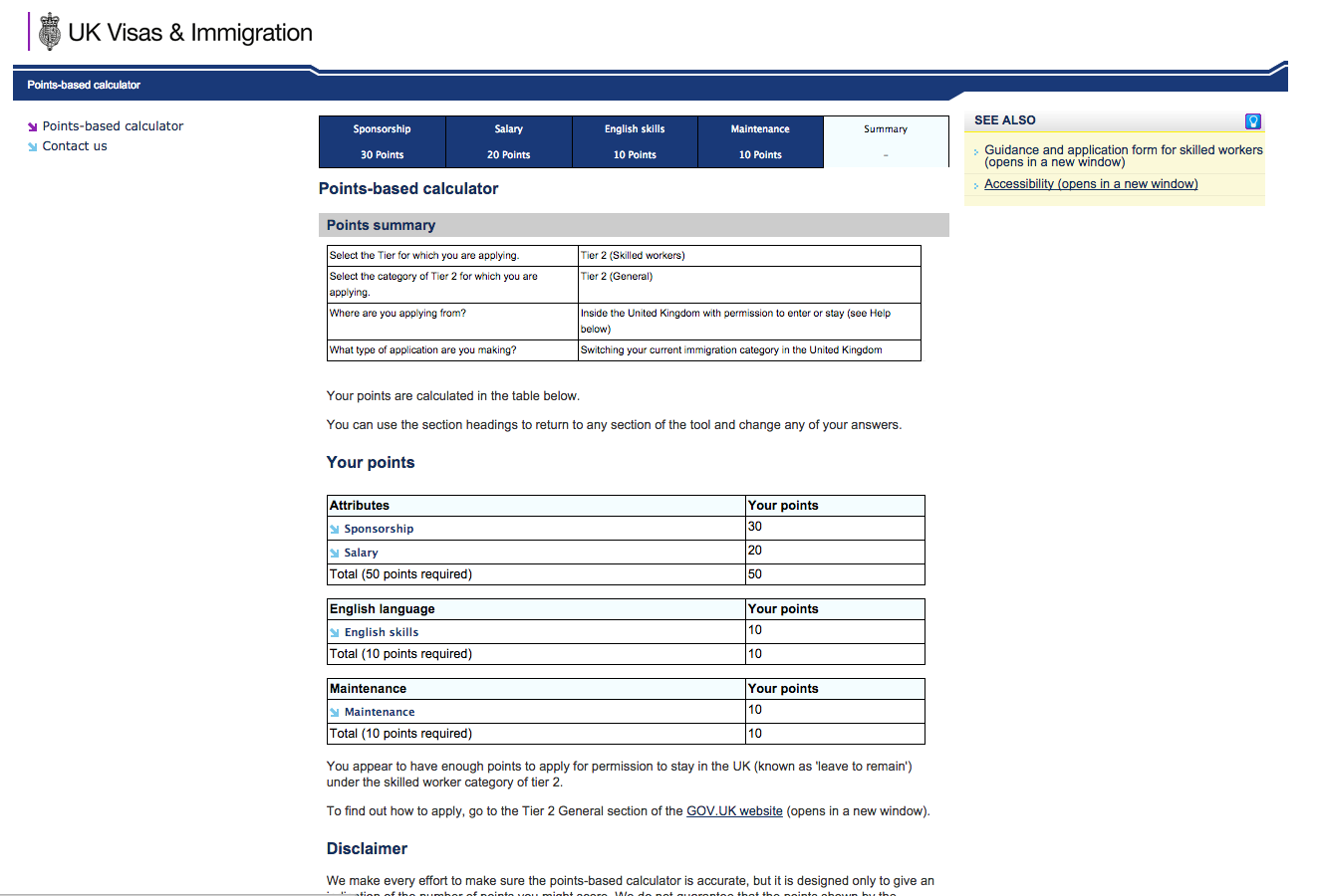 Screen Shot 2015-03-18 at 16.04.01.png